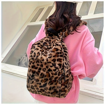 Women'S Cow Print Fleece Backpack, Korean Style Casual Shoulder Bag, Polyester Lining, Adjustable Straps, Zip Closure, Lightweight, Random Print, Versatile for School & Outings