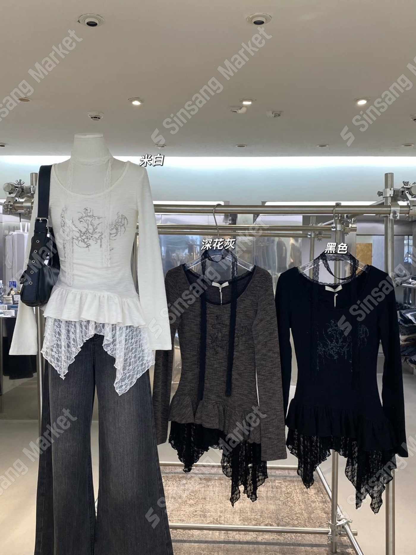 FW Kain Lace Muffler Long Sleeve T-shirt