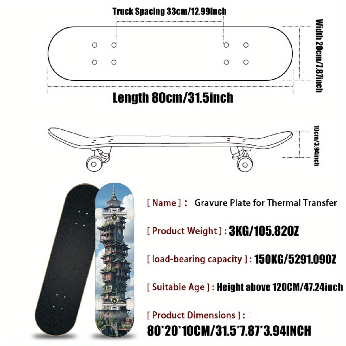 Professional-Grade Longboard Skateboard - Ultra-Lightweight Lightweight Construction, Tall Pagoda Clock Tower Graphic - for Street Skateboarding, Downhill, Cruising - Intermediate Skateboard for Adults & Teens - Skateboard Pa