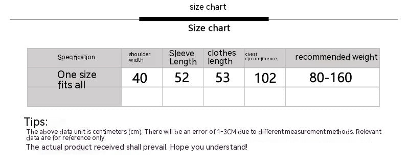 Korean Style Loose Slimming Striped Sweater