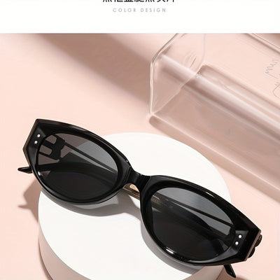 1 Pair of 2025 Fashion Cat-Eye Glasses for Women High-End Korean Slim Black Glasses Anti- Sun Visor