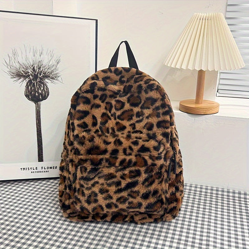 Women'S Cow Print Fleece Backpack, Korean Style Casual Shoulder Bag, Polyester Lining, Adjustable Straps, Zip Closure, Lightweight, Random Print, Versatile for School & Outings