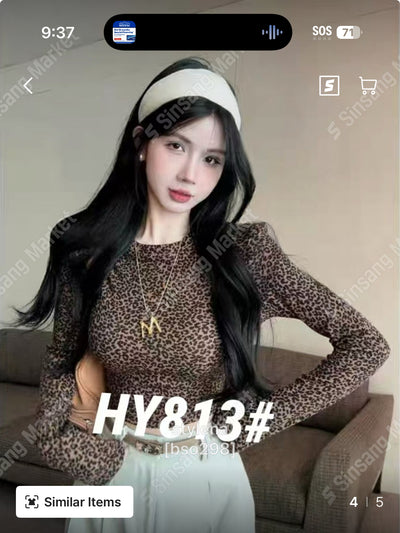 HY813 Leopard Print T-Shirt