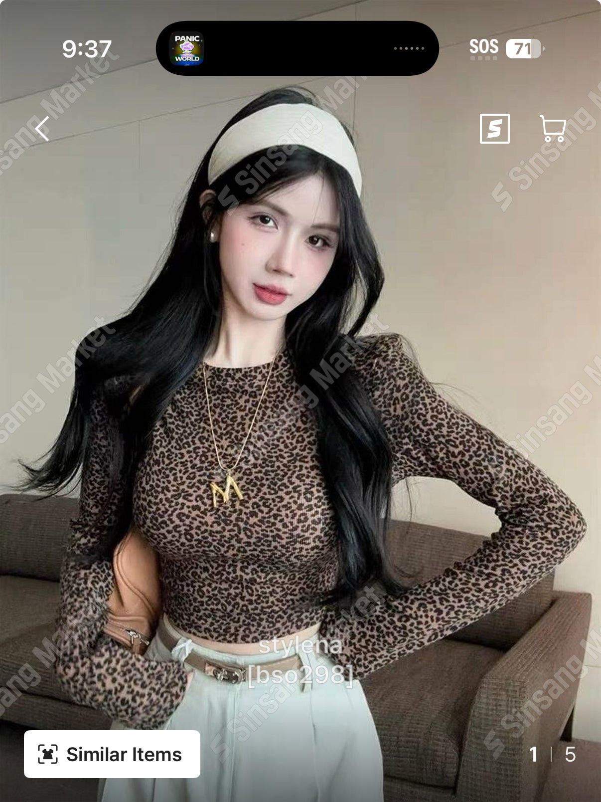 HY813 Leopard Print T-Shirt