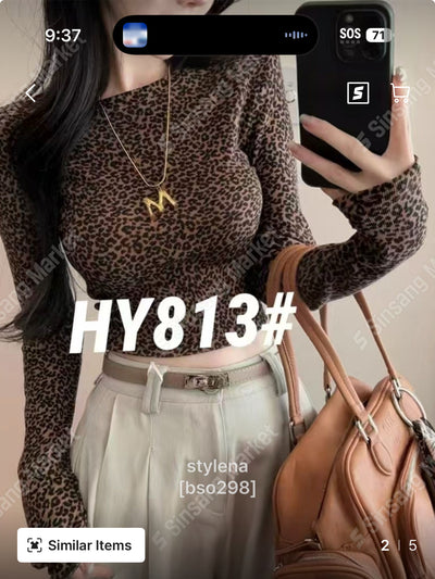 HY813 Leopard Print T-Shirt