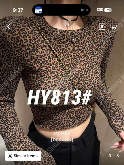 HY813 Leopard Print T-Shirt