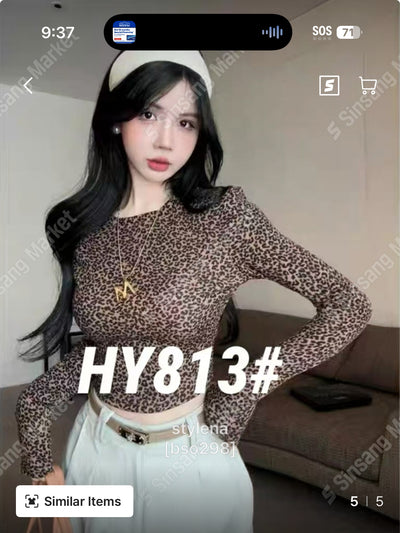 HY813 Leopard Print T-Shirt