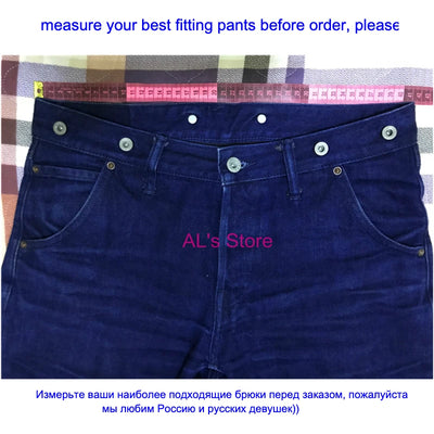 710-0003 Heavy Weight Indigo Selvage Washed 14oz Pants Sanforized Thick Raw Denim Jean Red Tornado