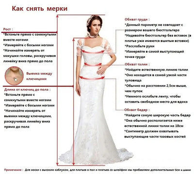 Short Srapless Wedding Dress Off Shoulder Mini Lace-up Bridal Gown Simple Vestido De Novia