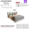 Italian Minimalist Designer 1.8m Master Bedroom Double Bed High-End Home Chenille Velvet Soft Bed Modern for Internet Celebrity