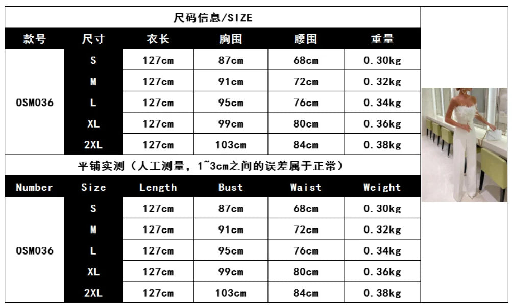 Jumpsuit Women Elegant Long Jumpsuit Strapless Slash Neck Feather Tube Top Sexy Fashion Party Night Evening Jumpsuit 2021 Summer
