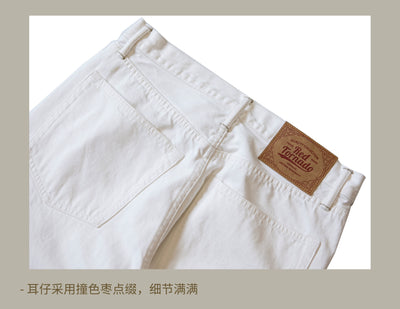 710-0003 Heavy Weight Indigo Selvage Washed 14oz Pants Sanforized Thick Raw Denim Jean Red Tornado