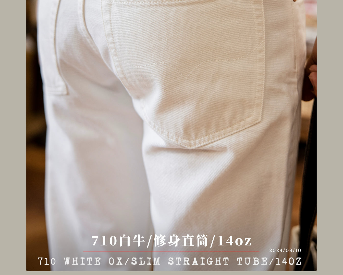 710-0003 Heavy Weight Indigo Selvage Washed 14oz Pants Sanforized Thick Raw Denim Jean Red Tornado