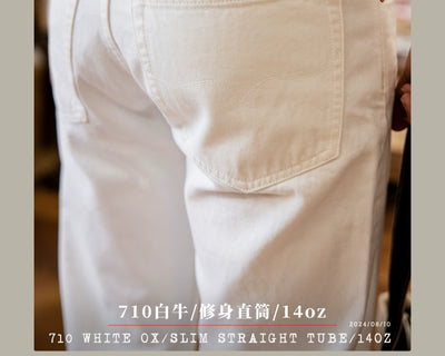 710-0003 Heavy Weight Indigo Selvage Washed 14oz Pants Sanforized Thick Raw Denim Jean Red Tornado