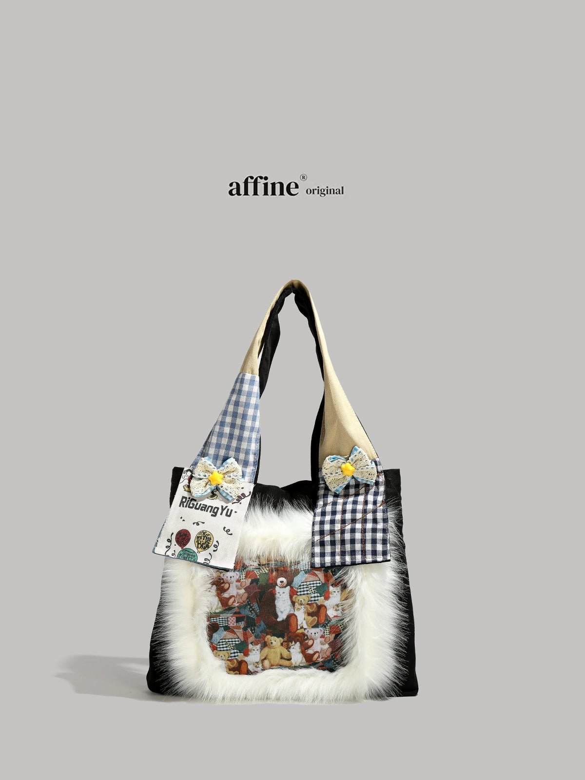 Y2g Cute Funny Stylish Niche Style Patchwork Stuffed Fur Bag College Student Work Clothing Cartoon Canvas Shoulder Bag