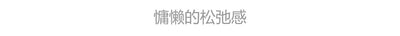 Cute Bear Tote Bag Female 2025 New Arrival Fall and Winter Large Capacity Shoulder Bag Slack Y2g Cute Commuter Bag