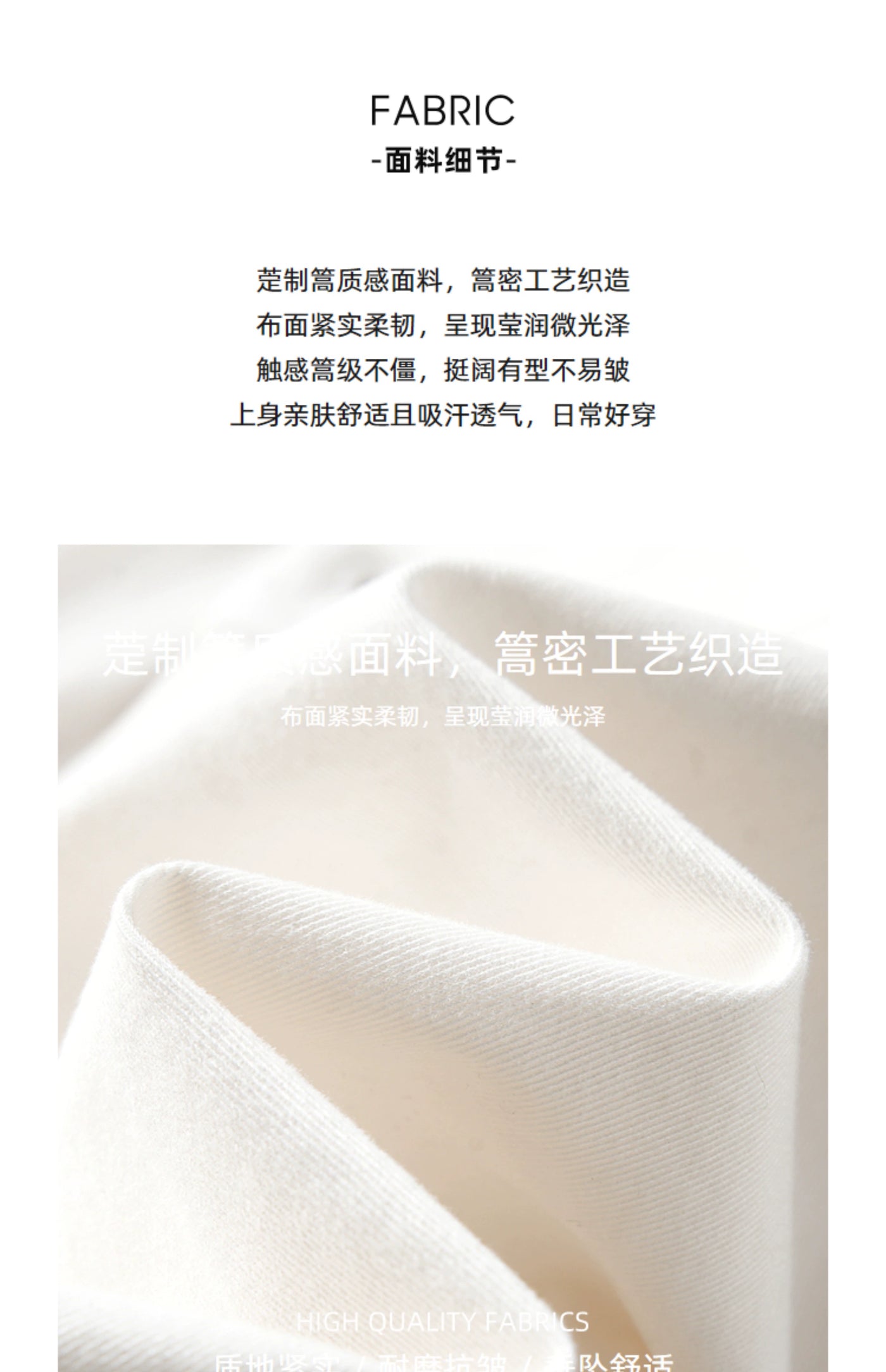 Li Xiaosan Loose-Fit Black Working Wear Dress Fake Two-Piece