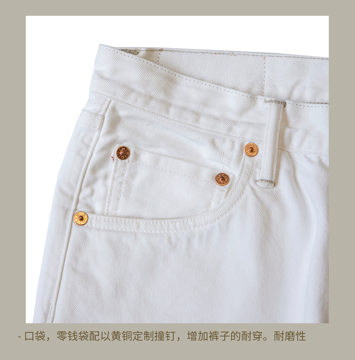 710-0003 Heavy Weight Indigo Selvage Washed 14oz Pants Sanforized Thick Raw Denim Jean Red Tornado