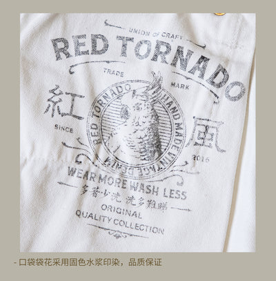 710-0003 Heavy Weight Indigo Selvage Washed 14oz Pants Sanforized Thick Raw Denim Jean Red Tornado