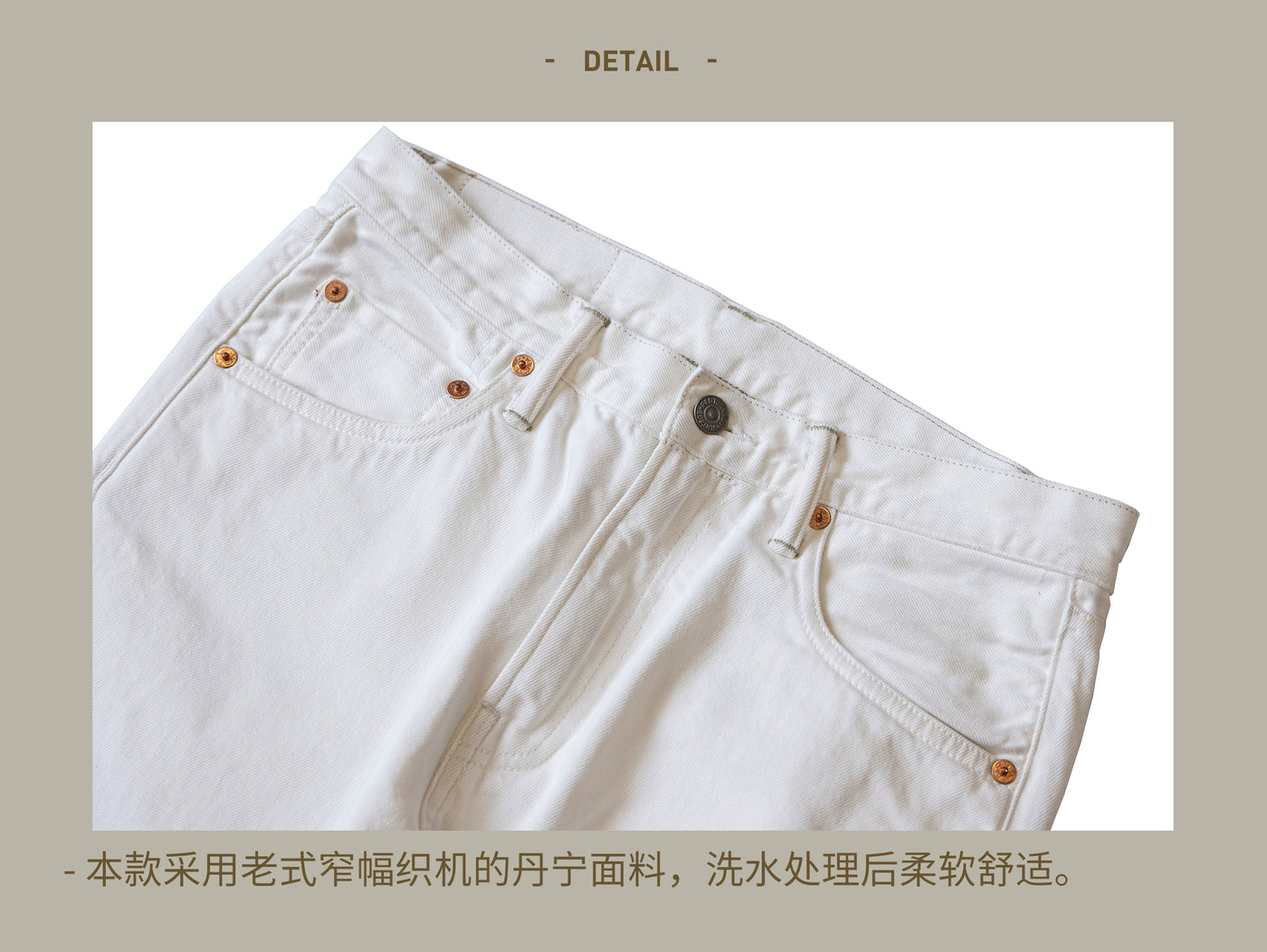 710-0003 Heavy Weight Indigo Selvage Washed 14oz Pants Sanforized Thick Raw Denim Jean Red Tornado