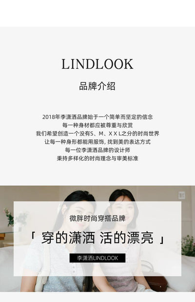 Li Xiaosan Loose-Fit Black Working Wear Dress Fake Two-Piece