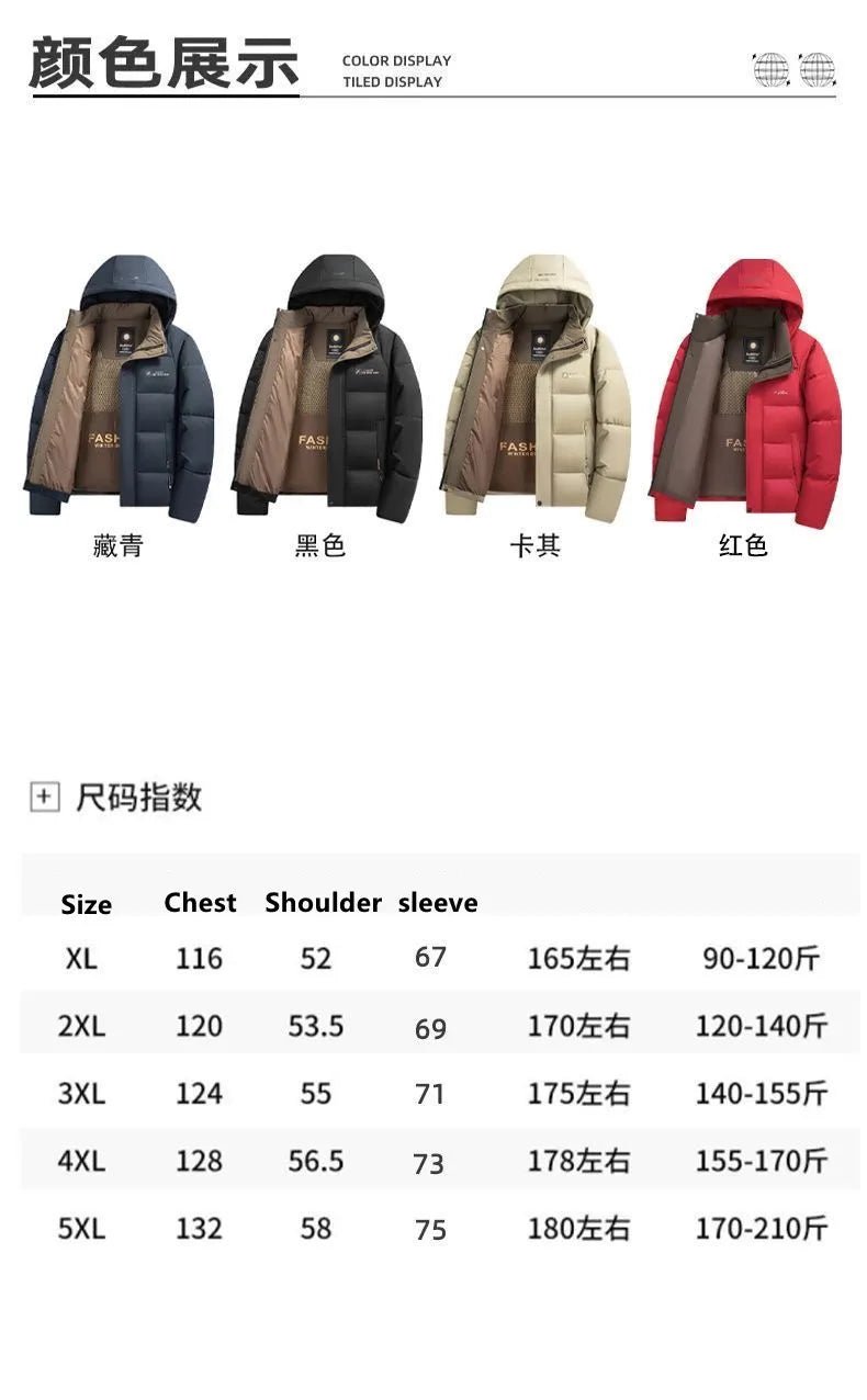 2024 Autumn and Winter New Fashion Trend Thick Warm Hooded Cotton-Padded Jacket Men's Casual Loose Comfortable Plus Size Coat