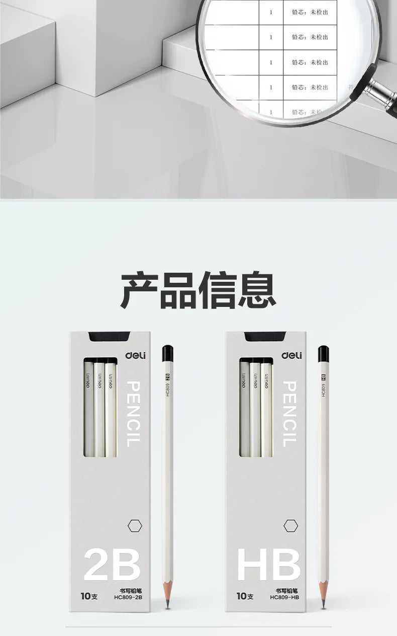 Deli HC809 HB/2B White Hexagonal Pencil 10pcs/Set Safe and Non toxic Stationery Supplies,Suitable for Elementary School Students