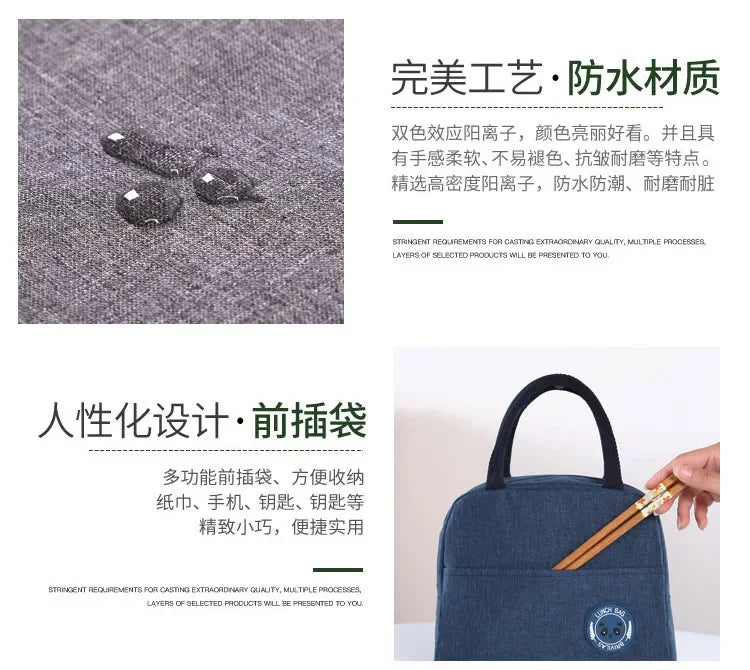 Functional Pattern Cooler Lunch Box Portable Insulated Canvas Lunch Bag Thermal Food Picnic Lunch Bags For Women Kids