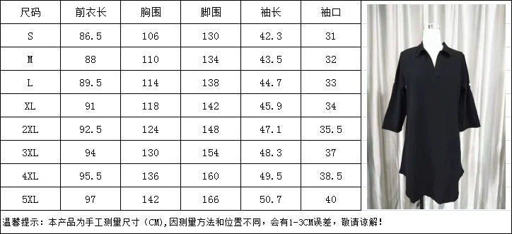 Oversized S-5XL Women Loose Blend Dress Summer Turn Down Collar Short Sleeve Solid Baggy Brazil Vestidos Beachwear FYY-1062