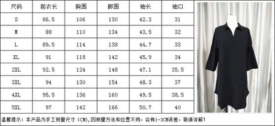 Oversized S-5XL Women Loose Blend Dress Summer Turn Down Collar Short Sleeve Solid Baggy Brazil Vestidos Beachwear FYY-1062