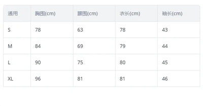 Sexy deep V-neck low-cut Bodycon dress Elegant long sleeve mini dress for women club party