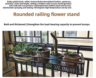 Elegant European-Style Flower Stand Expansive Iron Art Balcony Rail Organizer Decorative Hanging Pot Holder Urban Green Space