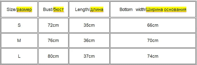 Basic Solid Camisole
