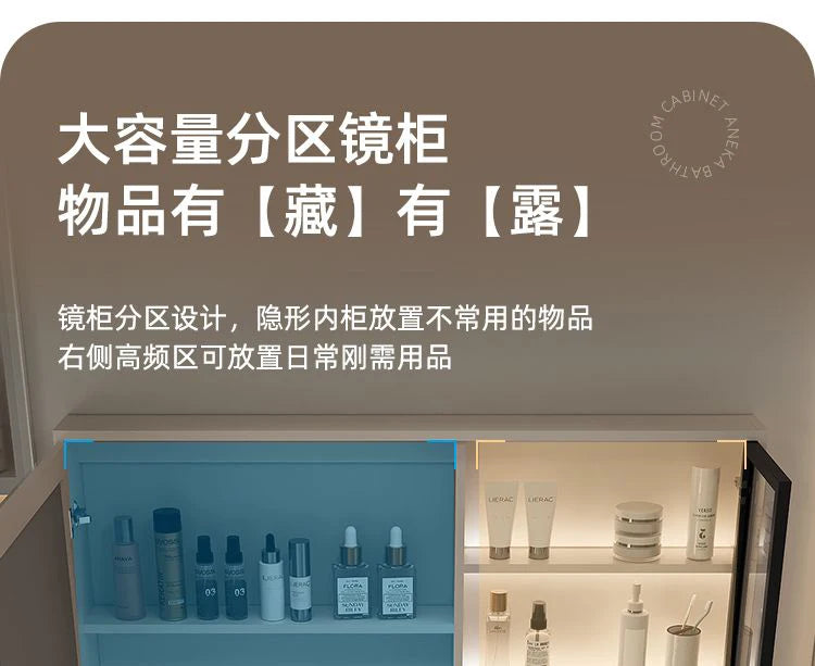 Bathroom Furniture Skin Sensor Bathroom Vanity Cabinet With Sink And Mirror Integrated Arc Washing Table Combination To Wash
