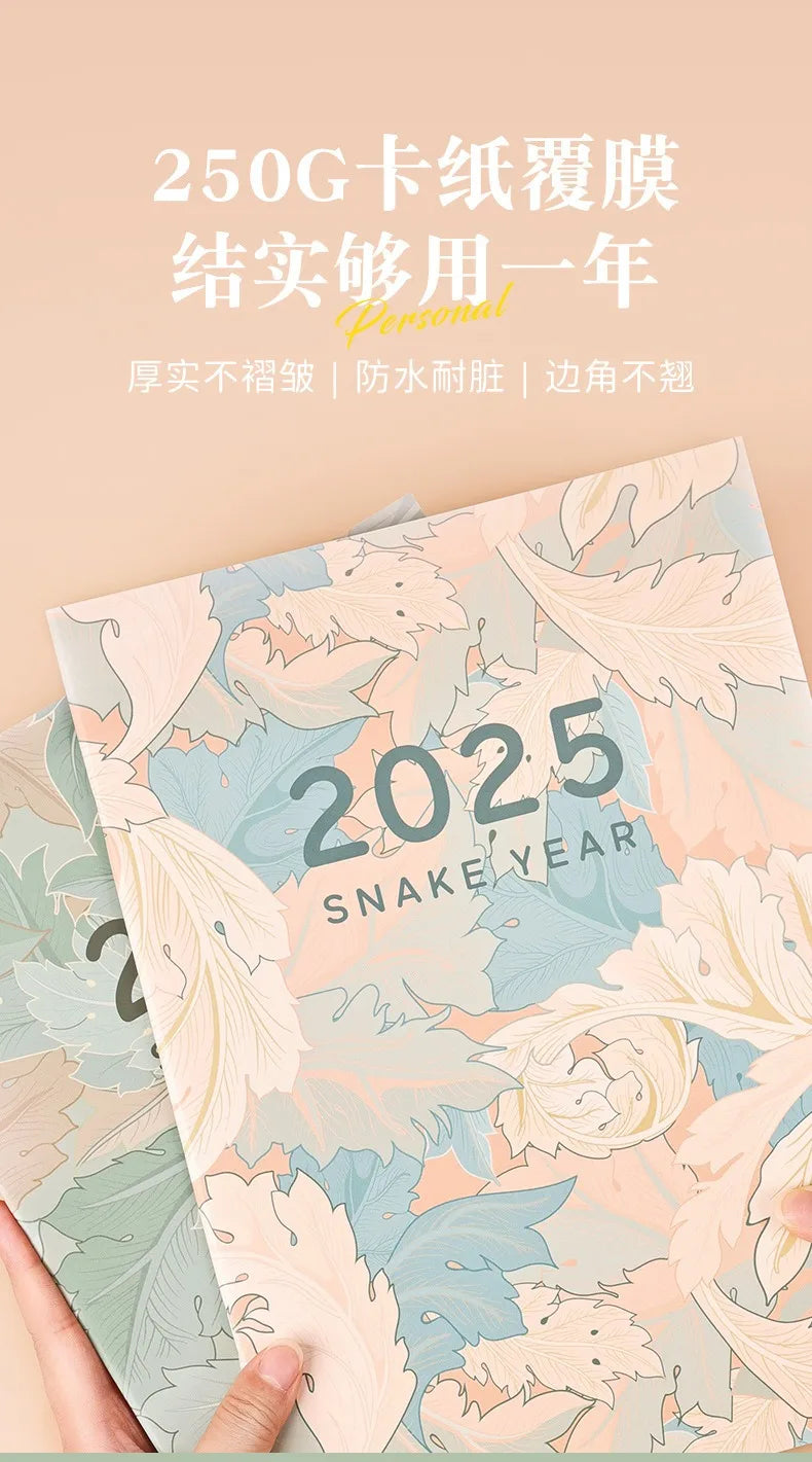 Portable 2025 Monthly Notes Notebook, A4/A5 Size 24 Sheets Annual Calendar Planner for School Travel Business Work Home Writing