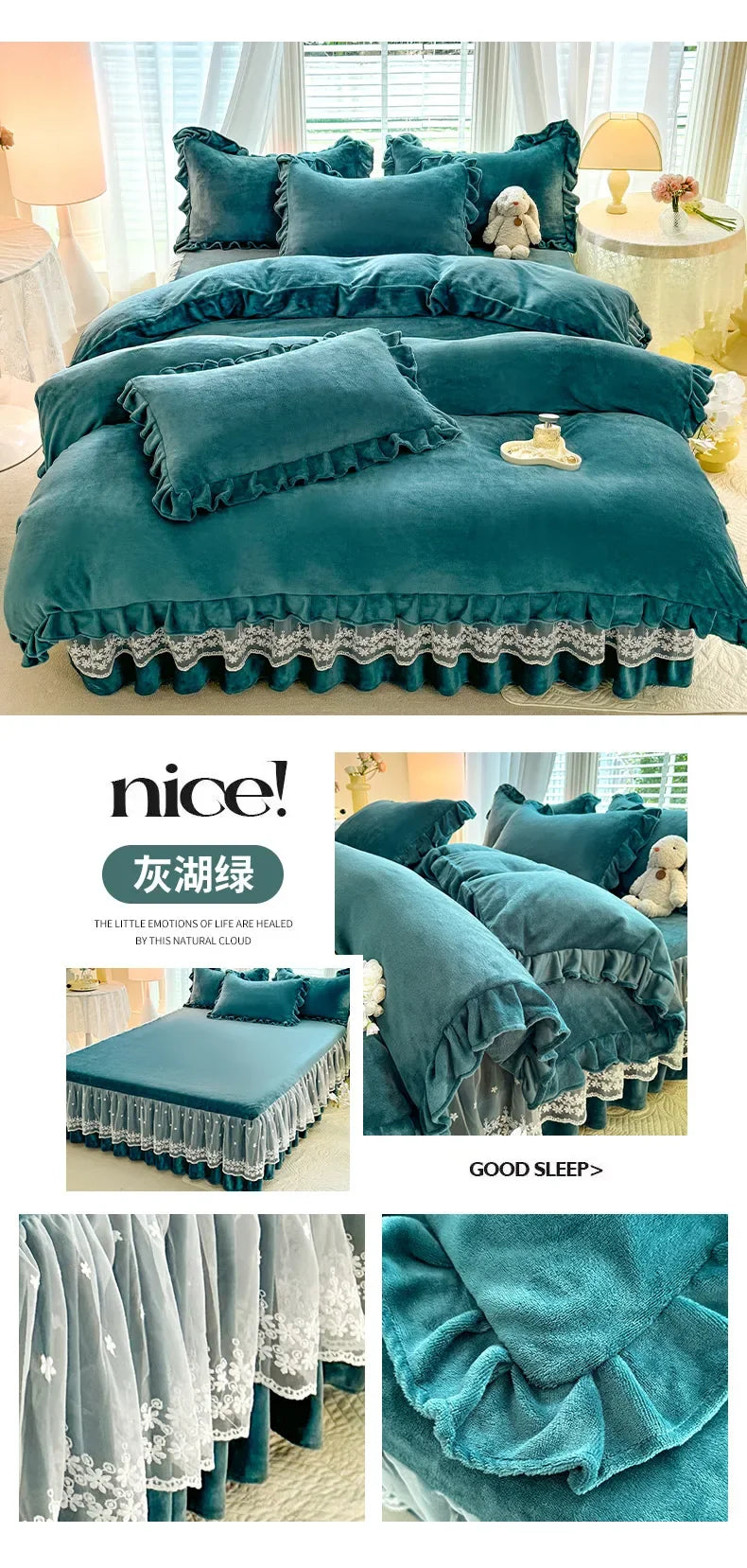 2024 hot solid color Korean version lace bed skirt kit flannel quilt cover thickened warm four-piece set