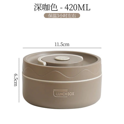 Portable Thermos 304 stainless steel insulated lunch box leakproof sealed bucket student lunch box multi-layer Round bento box