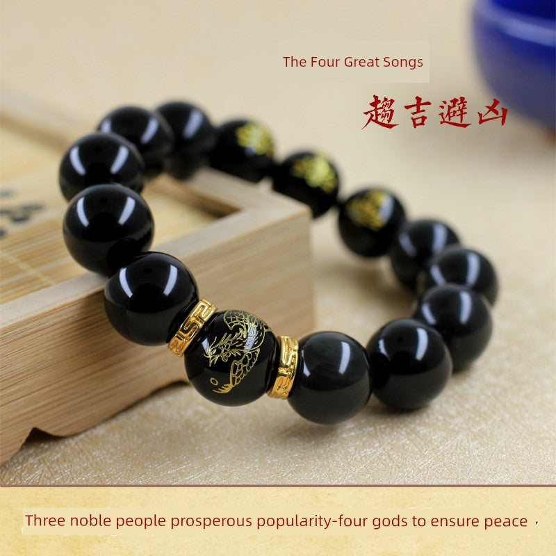 Zhuque Snake Rooster Ox White Tiger Monkey Rat Dragon Xuanwu Zodiac Pig