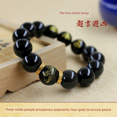 Zhuque Snake Rooster Ox White Tiger Monkey Rat Dragon Xuanwu Zodiac Pig
