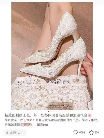 White Wedding Shoes Bridal Shoes Design Sense Niche Lace Pointed Stiletto Heel Shallow French High Heels Female Temperament