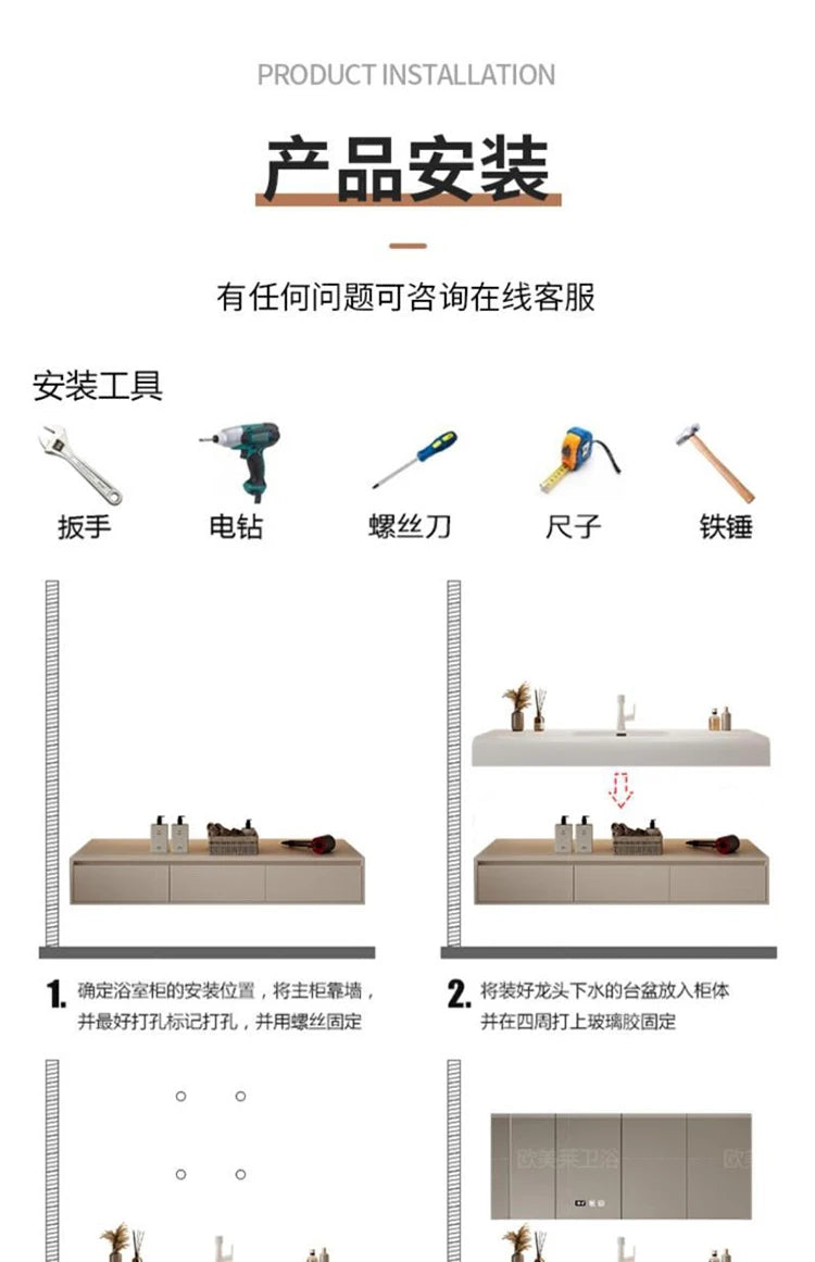 Bathroom Furniture Skin Sensor Bathroom Vanity Cabinet With Sink And Mirror Integrated Arc Washing Table Combination To Wash