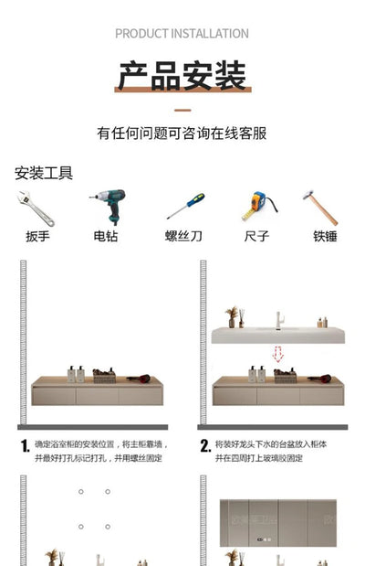 Bathroom Furniture Skin Sensor Bathroom Vanity Cabinet With Sink And Mirror Integrated Arc Washing Table Combination To Wash