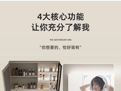 Bathroom Furniture Skin Sensor Bathroom Vanity Cabinet With Sink And Mirror Integrated Arc Washing Table Combination To Wash