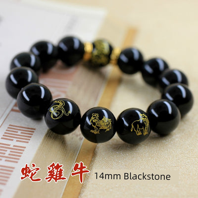 Zhuque Snake Rooster Ox White Tiger Monkey Rat Dragon Xuanwu Zodiac Pig