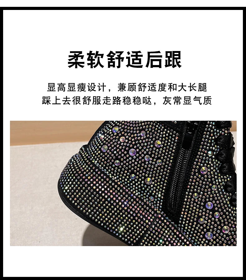 Fashion Sneakers Women Trend 2024 New Spring Autumn Platform Lace Up Rhinestone Women Casual Shoes Fashion Shiny Ladies Shoes