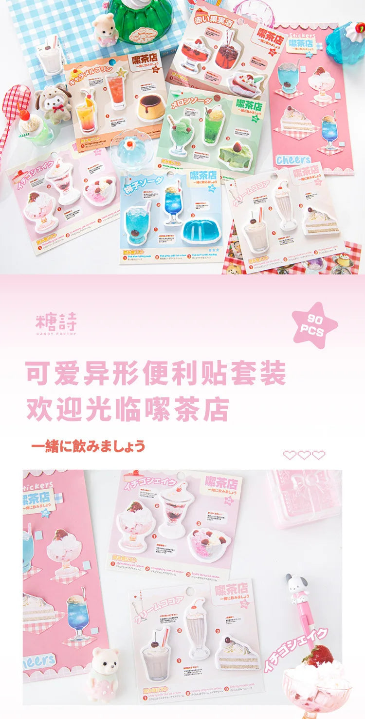 90pcs Cute Memo Pad  Set Welcome To The Teahouse Series  Memo Pad  Kawaii Stationery
