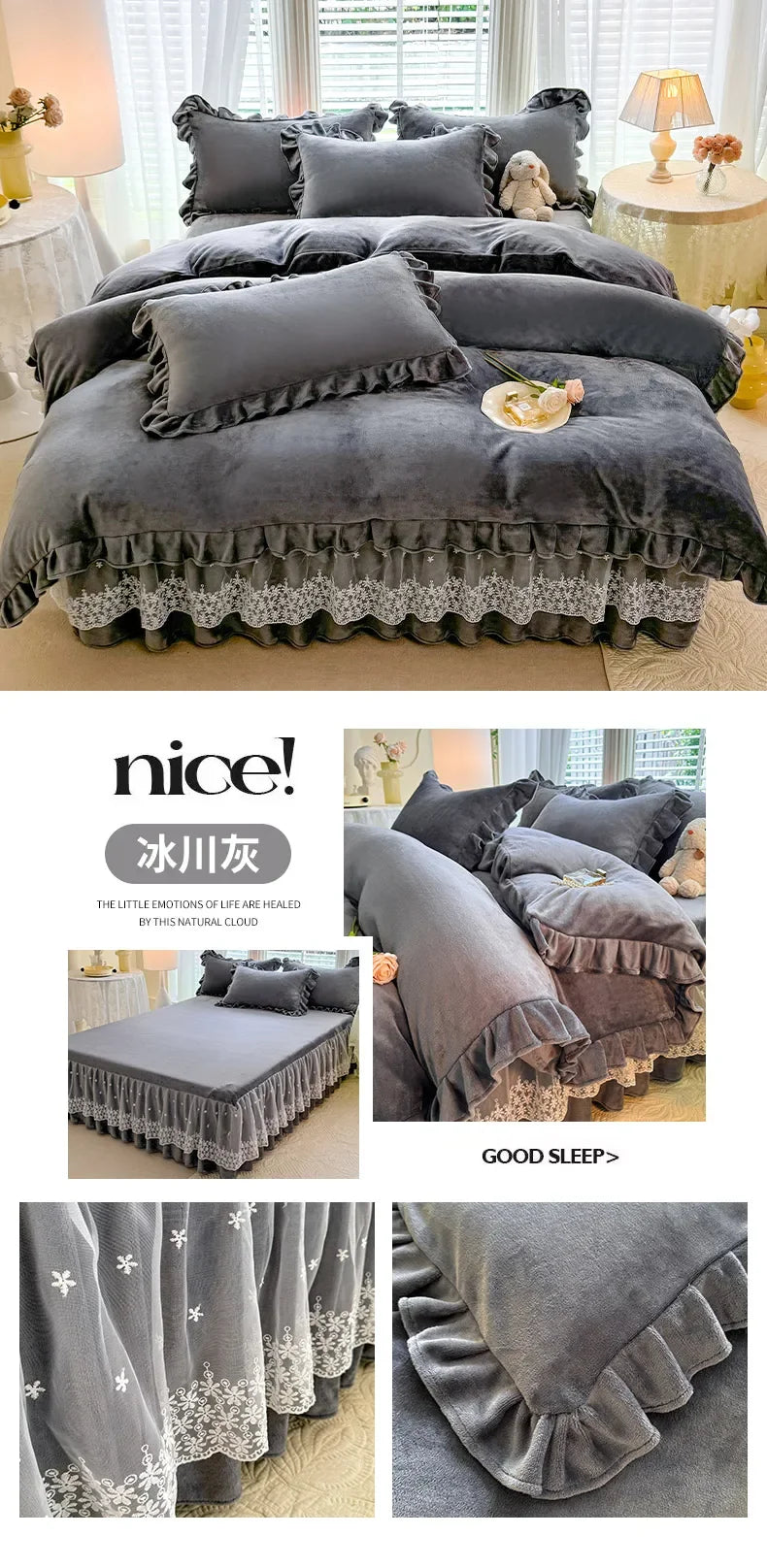 2024 hot solid color Korean version lace bed skirt kit flannel quilt cover thickened warm four-piece set