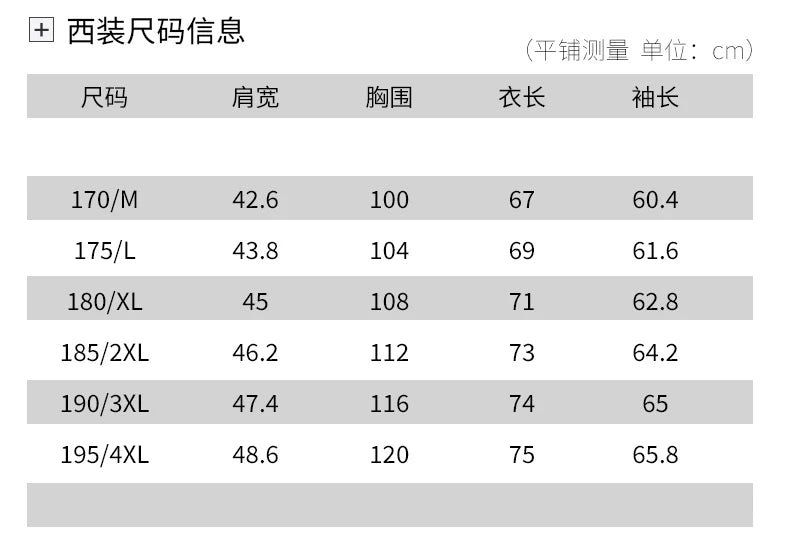 2024 Summer New Casual Sunscreen Small Suit Top for Men, Thin Ice Silk Sunscreen Quality, Fashionable and Versatile Suit Top
