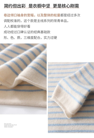 New Striped V-neck Sweater Women's All-Match Loose Sweater Fall Winter Fashion Bottoming Shirt Inner Wear Blouse