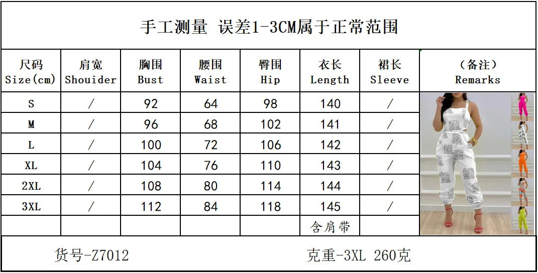 Jumpsuit Women Elegant Long Jumpsuit Strapless Slash Neck Feather Tube Top Sexy Fashion Party Night Evening Jumpsuit 2021 Summer
